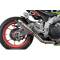 QD Exhaust Slip-on Exhaust for Aprilia Tuono V4 1100 (2015+) QD Exhaust Slip-on Exhaust for Aprilia Tuono V4 1100 (2015+)